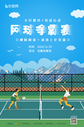 无疑是后续