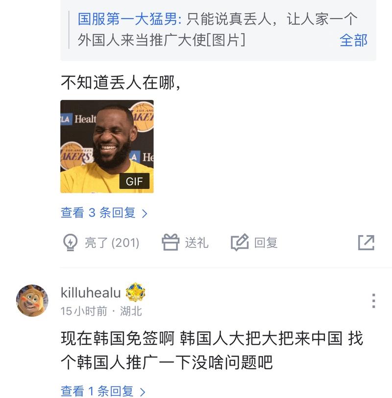 将不可避免