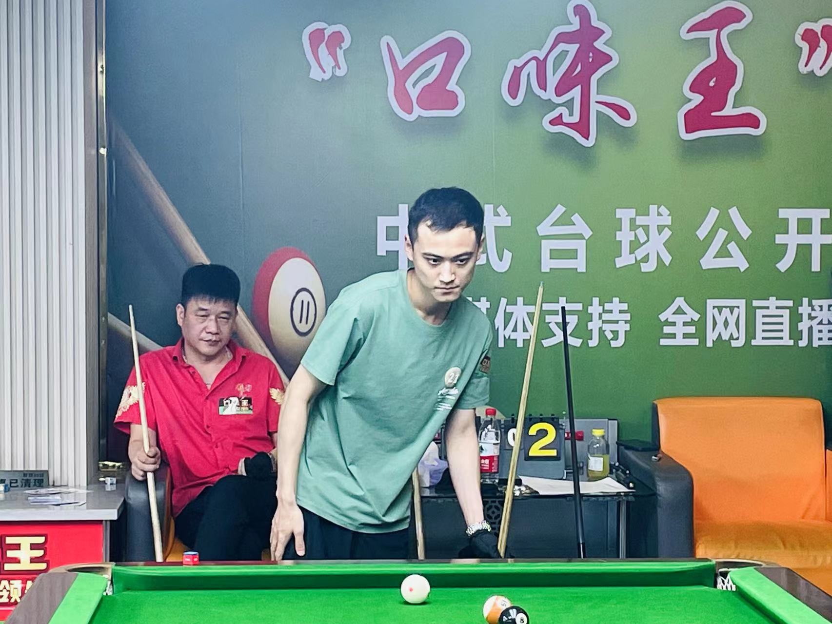 为其设定的